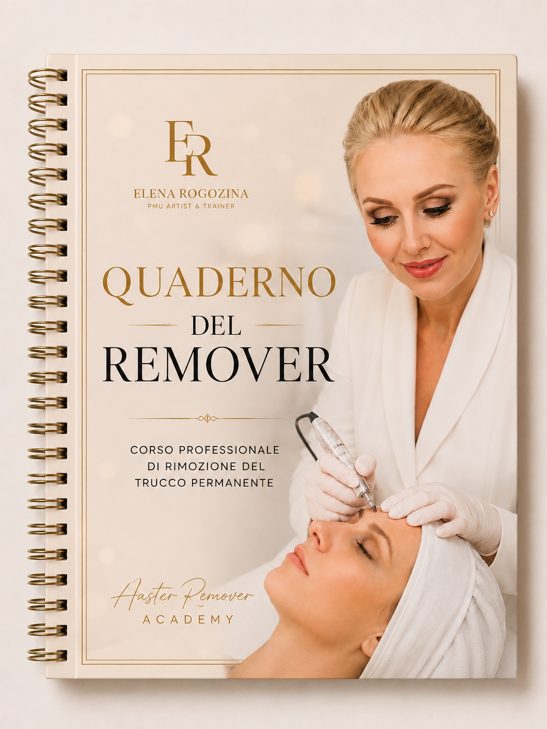 Обложка тетради Master Remover Elena Rogozina